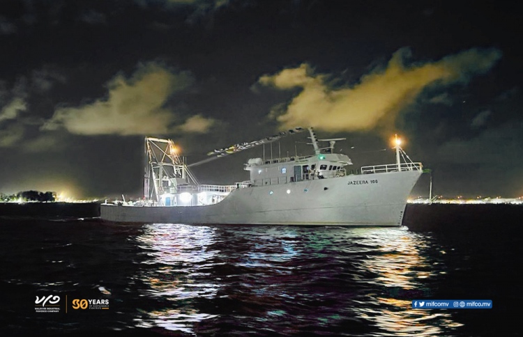 މިފްކޯގެ "ޖަޒީރާ 106" ބޯޓު ރާއްޖެއަށް