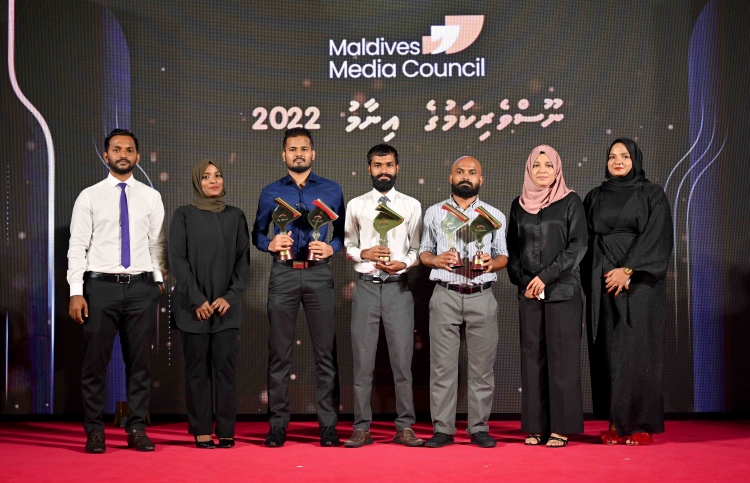 ނޫސްވެރިކަމުގެ އިނާމު އަންނަ މަހުގެ 28 ގައި