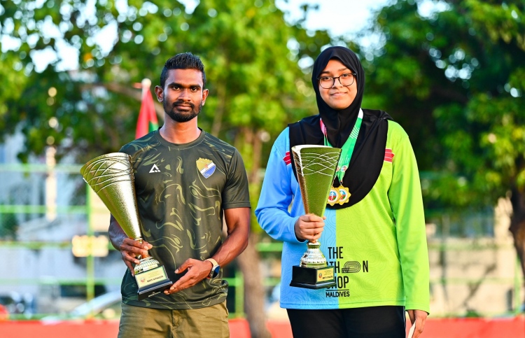 ގައުމީ މުބާރާތުގެ އެއްވަނަ ސާއިދާއި އައިނީ އަށް