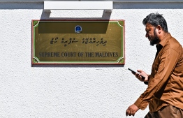 Supreme Court of Maldives -- Photo: Mihaaru