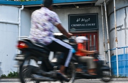 [File] Criminal Court of Maldives -- Photo: Mihaaru