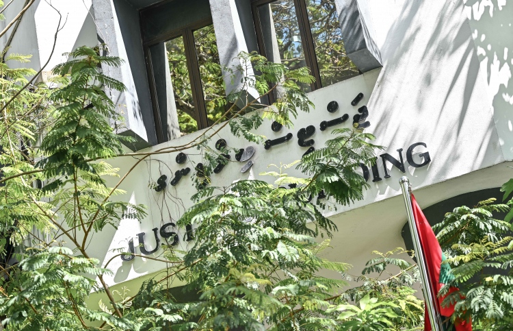 ޑީއާރުޕީން ދޭންޖެހޭ 4 މިލިއަންގެ މައްސަލަވެސް ނުބެލުނު