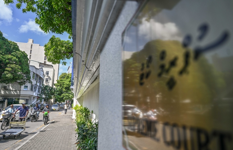 ޑީއޭއެންއޭއަކީ ހަރުދަނާ ގަރީނާއެއް: ސުޕްރީމް ކޯޓު