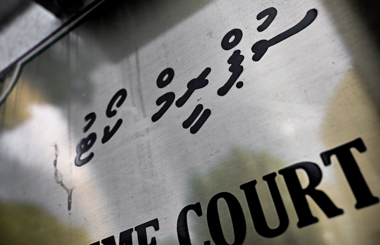 މައްސަލަ ލަސްވުމަކީ ބަންދުން ދޫކުރެވޭނެ ސަބަބެއް ނޫން