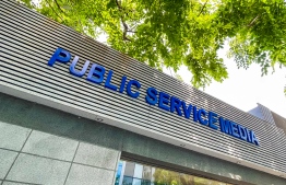 Public service media/ PSM