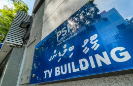 PSM TV building: The verdict to pay MVR 78 million has been quashed and an order for reinvestigation has been passed