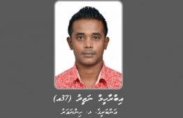 Ibrahim Nazeed; the culprit has agreed to the charges levied against him by the Criminal Court--