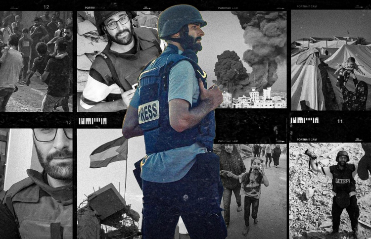 ފަލަސްތީނުގެ ނޫސްވެރިންގެ އެންމެ ފަހު މެސެޖު