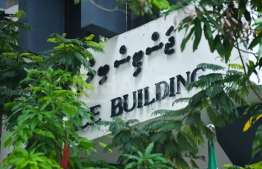 Headquarters of Maldives Civil Court, Justice Building 1st Floor.