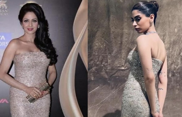 ހުޝީ ޕްރިމީ އަށް ދިޔައީ ސްރީ ދޭވީގެ ހެދުމެއްގައި