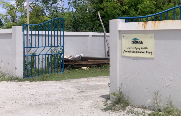 އައްޑޫގެ ގުޅިފައިވާ ރަށްތަކުން ފެން ކެނޑިއްޖެ