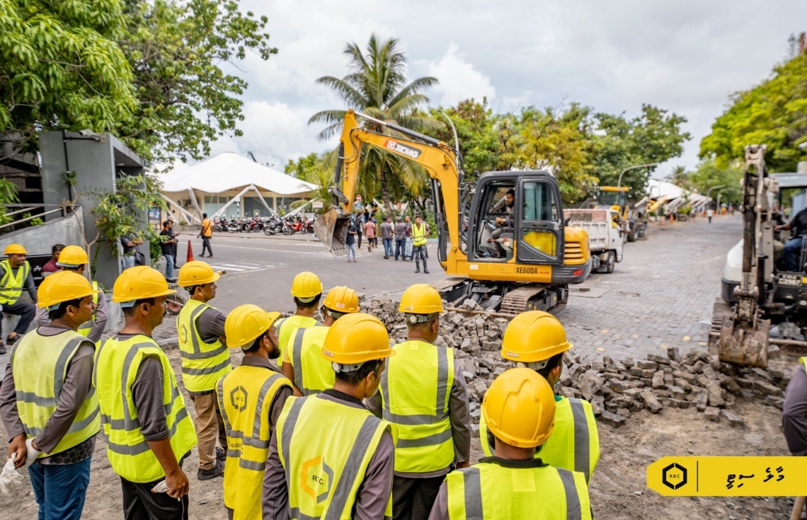 RDC ge gellun 229 million rufiyaa ah