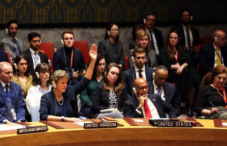 އެމިރޭޓްސްގެ ގަރާރު ވެސް އެމެރިކާ އިން ވީޓޯކޮށްފި