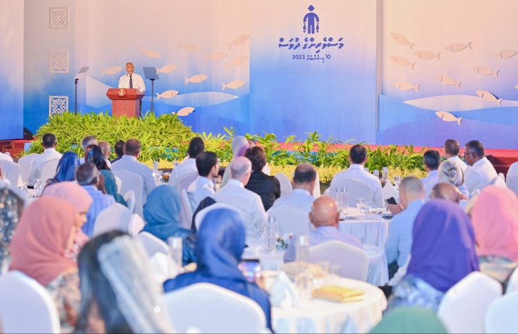 ރާއްޖޭގައި ފުރަތަމަ ފަހަރަށް ފިޝަރީޒް ކޮލެޖެއް ހުޅުވަނީ