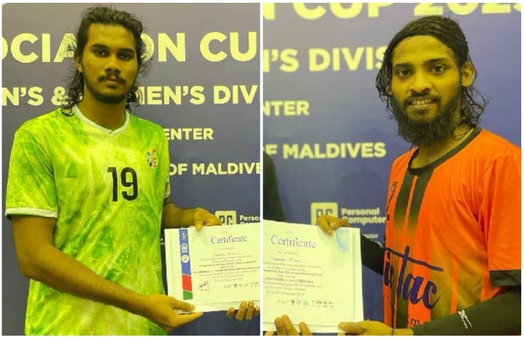 އެސޯސިއޭޝަން ކަޕްގެ ޖާގަ އާބަންކޯ އާއި ސިޓީ އަަށް