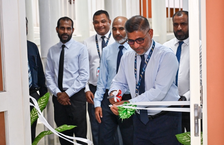 އެމްއޭސީއެލްއިިން ހުރަވީ ސްކޫލުގައި ވޮކޭޝަނަލް ހަބެއް