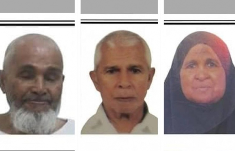 ވައިކަރަދޫގެ ތިން ބެއިން، ކައިރިކައިރީގައި ނިޔާވެއްޖެ