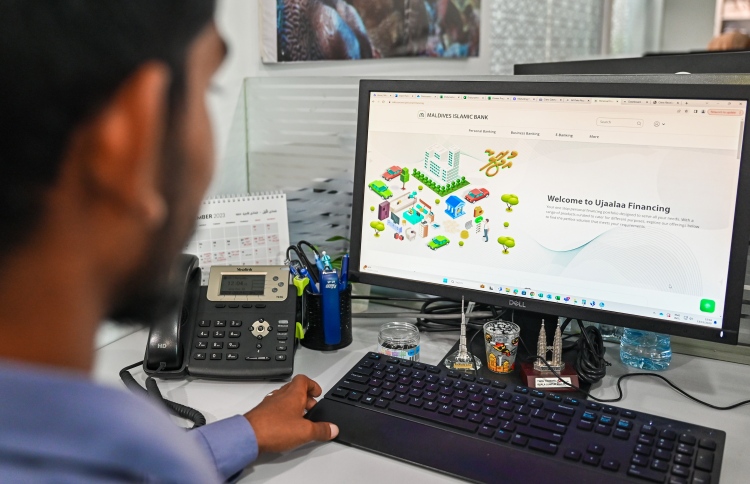 "އުޖާލާ ދިރިއުޅުމު"ގެ ހުރިހާ ހިދުމަތެއް ޑިޖިޓަލްކޮށްފި