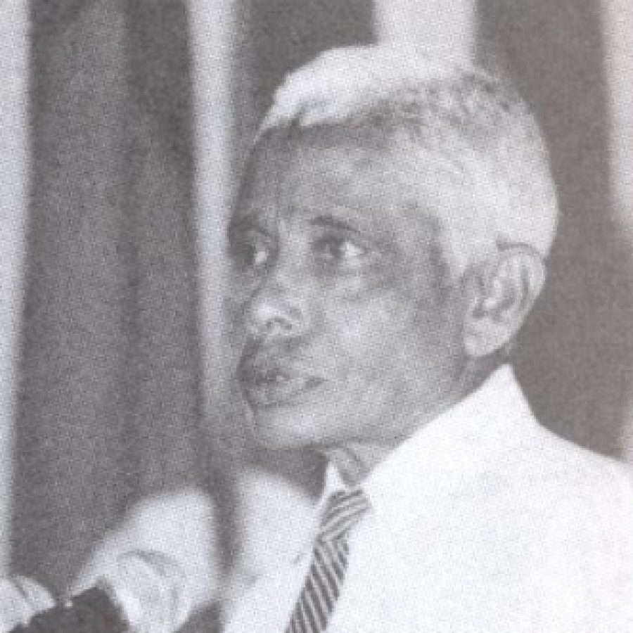 ސައިކުރާ އިބްރާހިމް ނައީމް