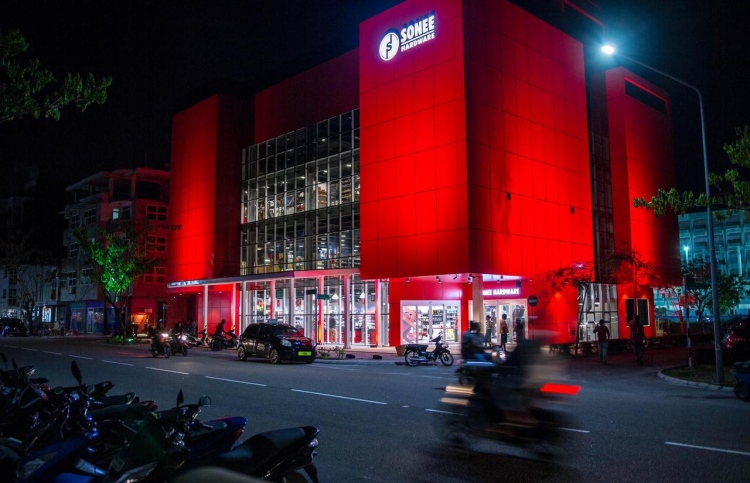 ސޮނީ ހާޑްވެއާގެ "ރެޑް ސޭލް" މާދަމާ