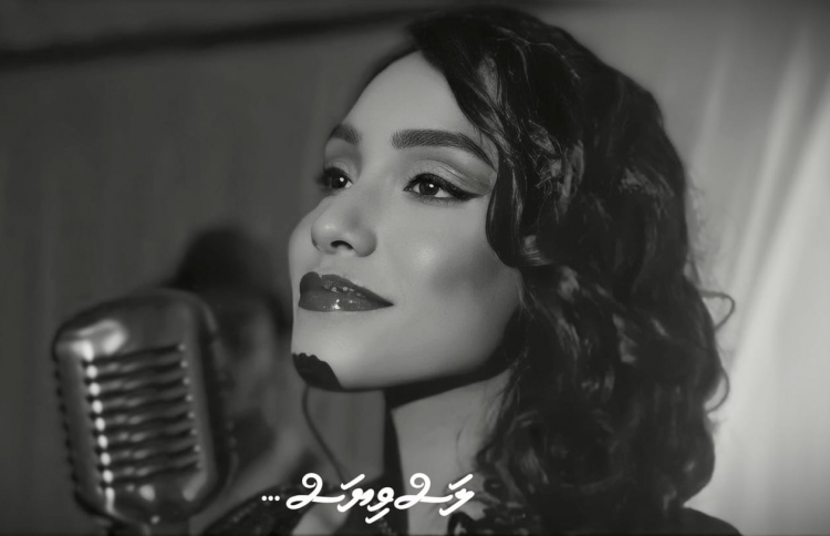 ޓެޑްރީގެ "ލަސްވިޔަސް" އަންނަ އޭޕްރިލް މަހު