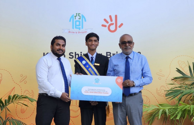 ގދ. އަތޮޅު ތައުލީމީ މަރުކަޒަށް ދިރާގުގެ އެހީ