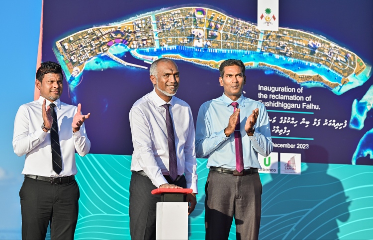 ރަަސްމާލޭގައި 30،000 ގެދޮރު އަޅަން ޗައިނާގެ އެހީ