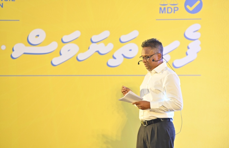 އާޒިމްގެ މެނިފެސްޓޯ: މާލޭގެ ކޮންމެ އުނދަގުލަކަށް ހައްލު!