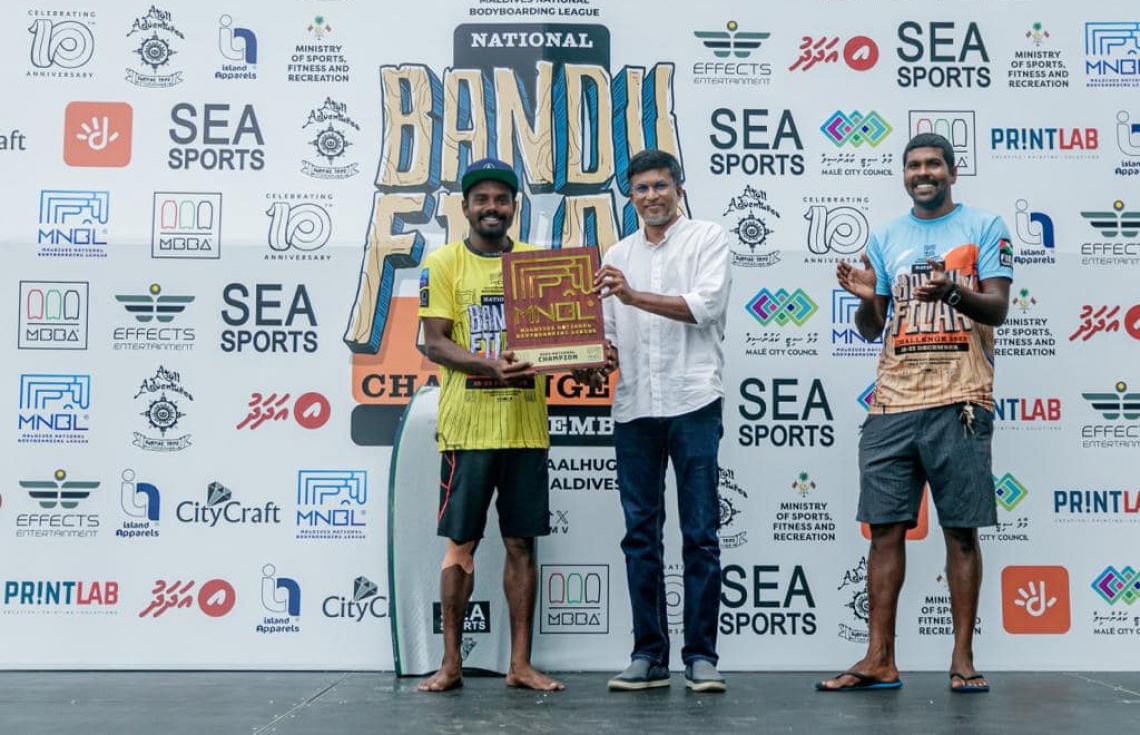 ގައުމީ ބޮޑީބޯޑިން ލީގުގެ ޗެމްޕިއަންކަން ޖާއްޓެ އަށް