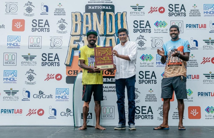 ގައުމީ ބޮޑީބޯޑިން ލީގުގެ ޗެމްޕިއަންކަން ޖާއްޓެ އަށް