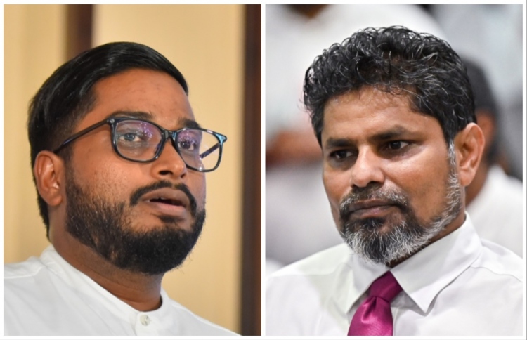 އެފްއޭއެމް އިންތިހާބާ ގުޅޭ ތަފުސީލު ފޮނުވަން އަންގައިފި