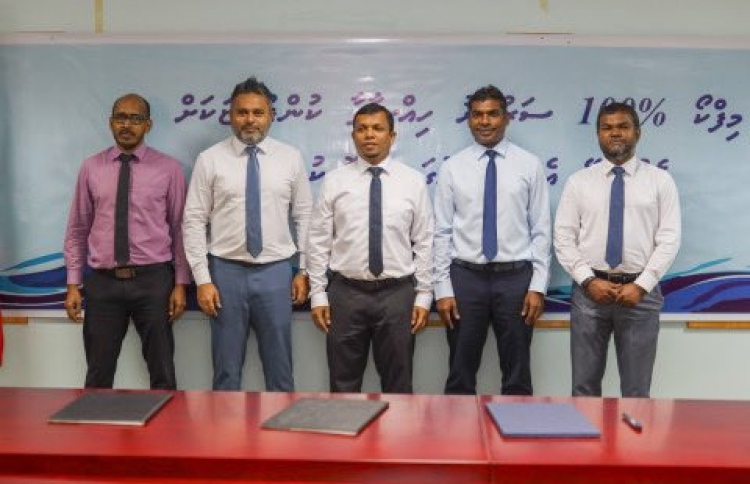 މިފްކޯ އަނެއްކާވެސް ވަކި ކުންފުންޏަކަށް ހަދައިފި