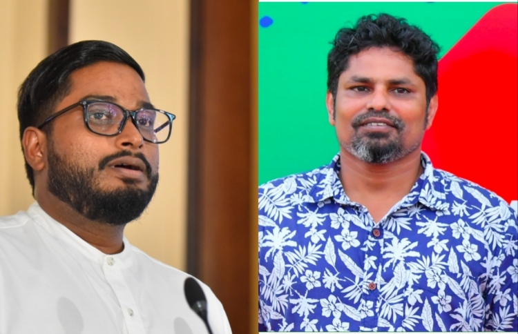 އިންތިހާބާގުޅޭ ތަފުސީލު އެފްއޭއެމުން ކޮމިޝަނަރަށް ނުދިން