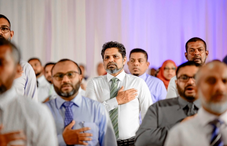 އިންޒާރަކަށް ނުސިހުނު، އެފްއޭއެމް ފިތްކަނޑުވާލައިފި