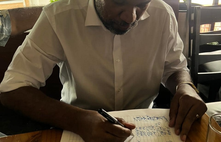 ހާއްސަ ޖަލްސާއެއް ބާއްވަން އެމްޑީޕީން ސޮއި ހަމަކުރަނީ