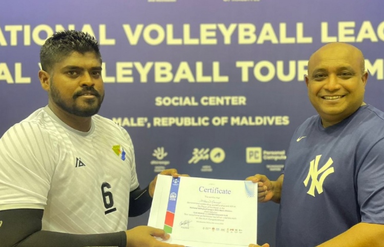 ފަސޭހަ ކަމާއެކު ވެމްކޯ ބަލިކޮށް ސިފައިން ކުރި އަށް