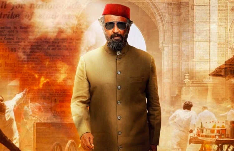 ރަޖްނީކާންތުގެ "ލާލް ސަލާމް" އަންނަ މަހު ނުވައެއްގައި