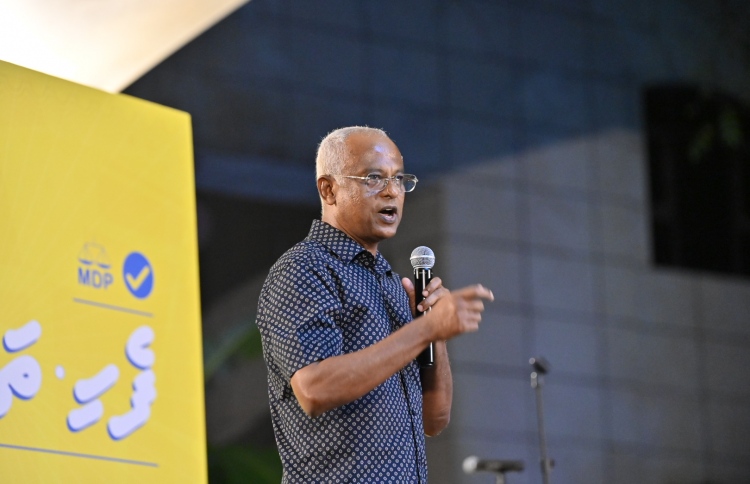 "މުޅި ރާއްޖޭން މި ސަރުކާރަށް ނޫނެކޭ ބުނާނެ"