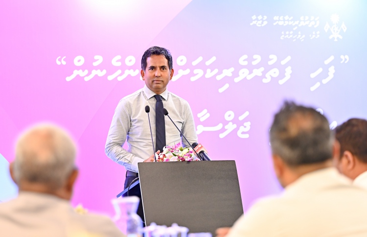 އާއިލާ ކައިރިއަށް ދިއުމަށް ޕޮޕިއުލޭޝަން ސެންޓަރުތަކެއް