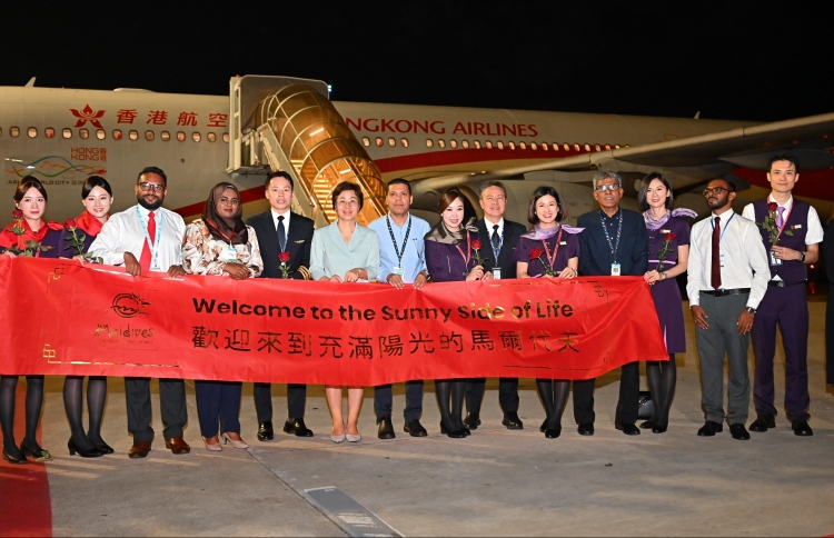 ހޮންގްކޮން އެއާލައިނުން ރާއްޖެއަށް ދަތުރުތައް ފަށައިފި