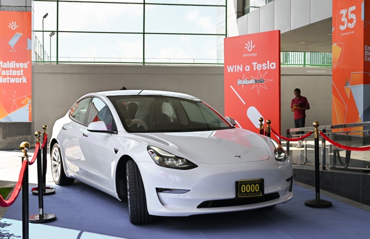 ދިރާގުން ދޭ ޓެސްލާ ހޯދުމުގެ ފަހު ފުރުސަތު