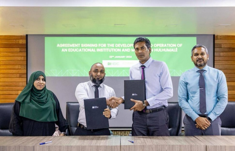 ހުޅުމާލޭގައި އާ ސްކޫލެއް އަޅައި މިސްކިތަކާ ގުޅުވާލަނީ