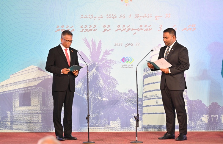 އާޒިމް މާލޭގެ މޭޔަރުކަމުގެ ހުވާ ކުރައްވައިފި