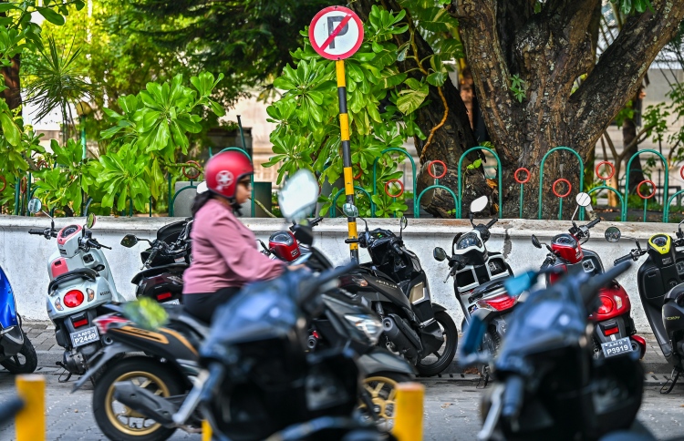 ޕާކިން ސްލޮޓް ކުއްޔަށް ދިނުން ހުއްޓާލަން އަންގައިފި