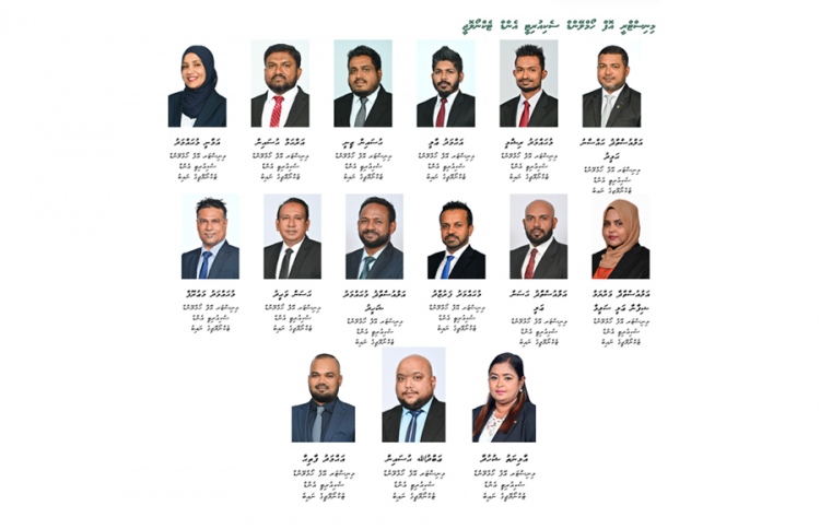 ޑެޕިއުޓީ މިނިސްޓަރުންގެ އަދަދު 150 އިން މައްޗަށް!