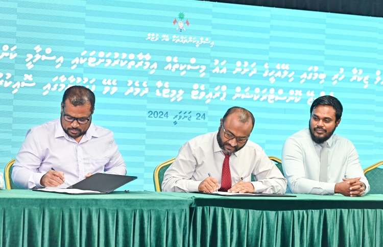 ޒިކުރާ މިސްކިތް 3 ބުރިއަށް ހަދަން އެސްޖޭ ކުންފުންޏަށް