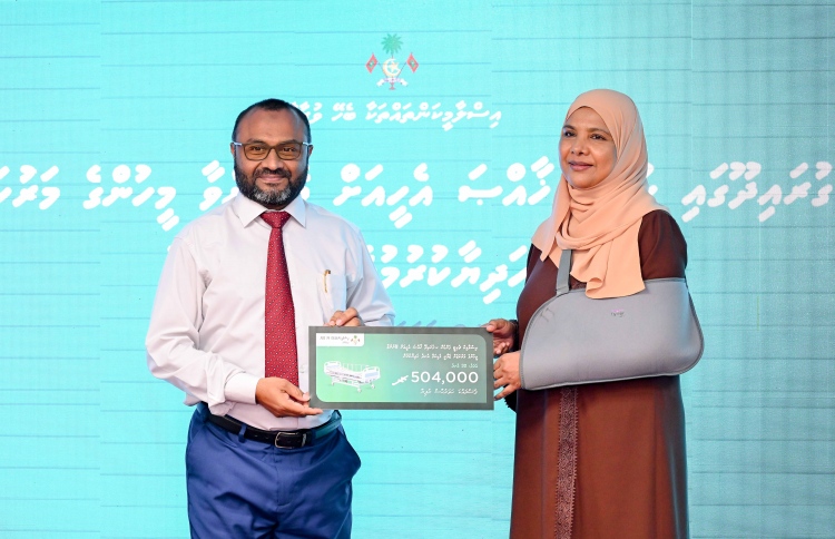 ޗެރިޓީ ފަންޑުން ގުރައިދޫ މަރުކަޒަށް 32 ހޮސްޕިޓަލް ބެޑް