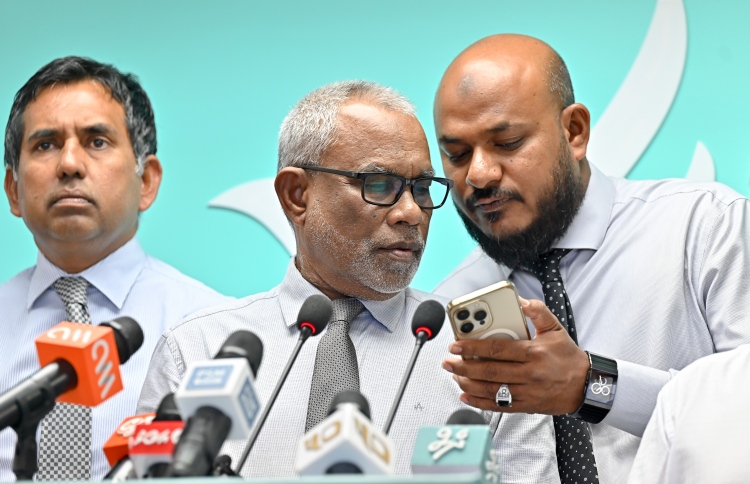 "ޕާޓީއަށް އަސަރެއް ނުކުރޭ، މެންބަޝިޕް ދަށެއް ނުވޭ"