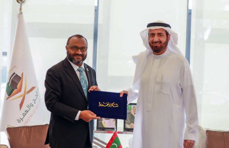 ދިވެހިންނަށް އަރަފާތާއި މިނާގައި ރަނގަޅު ތަަންތަން