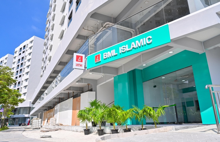 ބީއެމްއެލް އިސްލާމިކްގެ އޭޓީއެމް ހުޅުމާލެ 2 އަށް